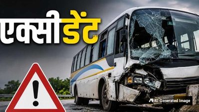  Etah Accident: खड़ी बस को बेकाबू  कैंटर ने मारी टक्कर, 5 की मौत, 12 घायल, पुलिस ने जारी की मृतकों की लिस्ट	Am