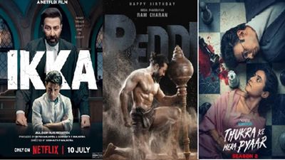 Friday OTT Release: सनी देओल से राम चरण तक का धमाका, 6 से 12 जुलाई के बीच ओटीटी पर रिलीज होगी ये फिल्में-सीरीज