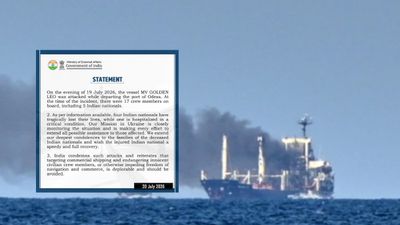 Indian Sailors Killed Ukraine: रूसी मिसाइल हमले में 4 भारतीय की मौत, सरकार ने राजनयिक को किया तलब