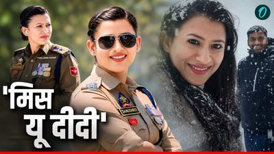 IPS Tanushree: कौन हैं आईपीएस तनुश्री? जिनके ट्रांसफर से दुखी पुलवामा के लोग, क्यों बोले-Miss You Didi