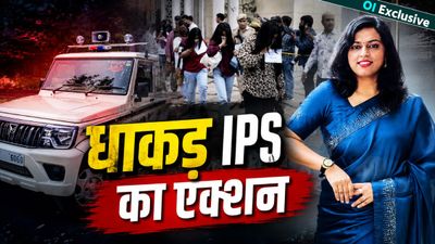 IPS Kiran Yadav कौन हैं? लखनऊ से तोड़ी USA Cyber ठगी की कमर, 27 लड़कियां समेत 119 अरेस्ट, Trump का क्या लिंक?