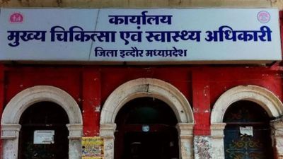 खजराना सिविल अस्पताल पर जिला प्रशासन की सफाई, दवा-उपकरण खरीदी के दावों को बताया गलत