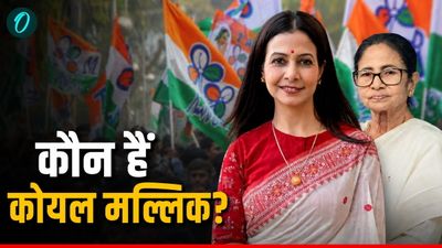 कोयल मल्लिक कौन हैं? टॉली-क्वीन के नाम से मशहूर TMC राज्यसभा सांसद ने दिया इस्तीफा, ममता को तगड़ा झटका