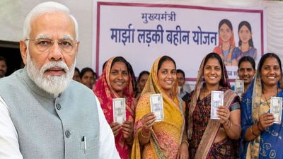 Ladki Bahin Yojana:महिलाओं को हर मिलने वाली धनराशि जल्‍द बढ़ेगी? PM Modi की आर्थिक सलाहकार समिति ने की सिफारिश