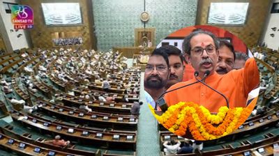 Parliament Session: उद्धव गुट को झटका, स्पीकर ने 6 बागी सांसदों के विलय को दी मंजूरी, ममता बनर्जी को भी झटका