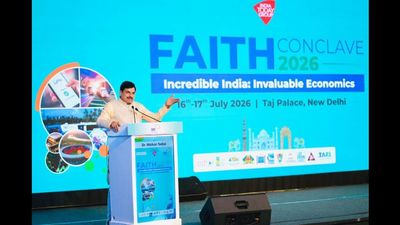MP News: FAITH कॉन्क्लेव-2026: मुख्यमंत्री डॉ. मोहन यादव ने निवेशकों को दिया मध्यप्रदेश आने का न्योता, बोले- पर्यटन और निवेश की अपार संभावनाओं वाला राज्य