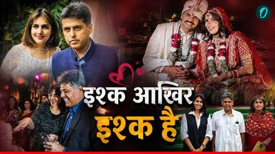 Love Story: कांग्रेस के इस दिग्गज हिंदू नेता ने की है पारसी लड़की से शादी, पहली नजर में हुआ था प्यार