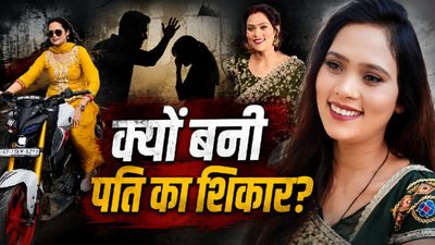 Nisha Chauhan कौन थी? इन्फ्लुएंसर की पति ने क्यों चाकू से गोदकर की हत्या? पापा को रोकती 12 साल की बेटी घायल