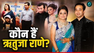 Aamir Khan को लव जिहाद का ब्रांड एंबेसडर कहने वाले Nitesh Rane की पत्नी कौन? 700 शेफ ने बनाया था शादी में खाना