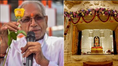 Ram Mandir Chanda Chori: शेयर बाजार में निवेश-ब्याज पर बांटा चंदे का पैसा? Champat Rai समेत 3 के VIP पास ब्लॉक
