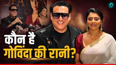 Rani Swarnkar: कौन हैं रानी? 62 साल के गोविंदा संग करेंगी पर्दे पर रोमांस, बीवी की जगह नए चेहरे को दिया मौका 