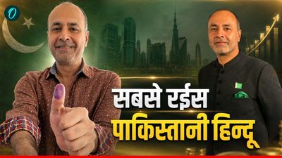 Richest Pakistani Hindu: कौन है पाकिस्तान का सबसे रईस हिन्दू? क्या करते हैं काम और कितनी है नेट वर्थ?