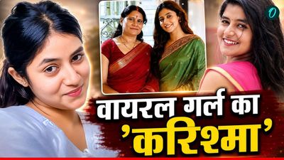 Thukra Ke Mera Pyaar 2 : 'प्यार करने वाले तबाह हो जाते हैं', कौन हैं Sanchita Bashu? कैसे बनीं 'सान्विका'? 