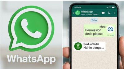 लॉन्च होने से पहले WhatsApp के नए फीचर को सरकार का लीगल नोटिस, क्यों लगाई रोक? क्या था खतरा?