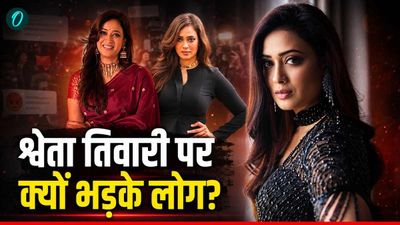  'Sonam Wangchuk का CJP कर रही है इस्तेमाल', Shweta Tiwari पर क्यों भड़के लोग? बोले-प्लीज ज्ञान न दें