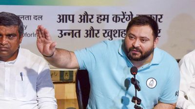 Bihar News: 'अमेरिका-ईरान युद्ध रोकने गए हैं तेजस्वी यादव', बीजेपी विधायक ने ऐसा क्यों कहा?