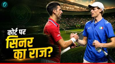 Wimbledon 2026: सेमीफाइनल में सिनर की आंधी में उड़े जोकोविच, फिर टूटा खिताब जीतने का सपना!