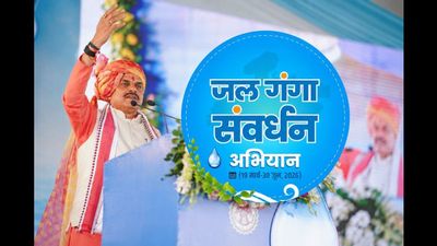 MP News: 7 करोड़ परिवारों तक पहुंचा ‘जल गंगा संवर्धन अभियान’, जल संरक्षण में मध्यप्रदेश बना अग्रणी राज्य