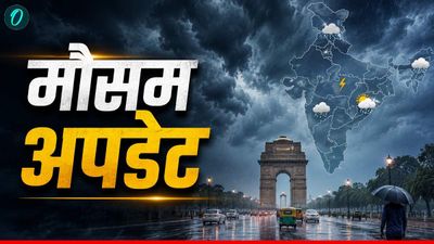 Weather Forecast Today: ओडिशा-असम में भारी बारिश की आशंका, 15 राज्यों में Rain Alert, IMD ने की ये अपील