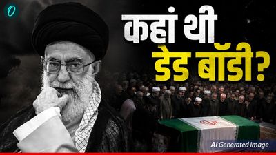 Ali Khamenei Funeral: 131 दिनों तक कहां रखी थी अली खामेनेई की डेड बॉडी? कौन-से लगाए कैमिकल? अब चला पता
