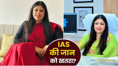 IAS Medha Roopam कौन हैं, जिनकी जान को खतरा? Noida DM ऑफिस को बम से उड़ाने की मिली धमकी, बढ़ाई गई सुरक्षा