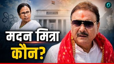 कौन हैं मदन मित्रा? ममता बनर्जी को दिया झटका देते हुए बागी गुट में हुए शामिल, चंद घंटे पहले ED ने भेजा था समन