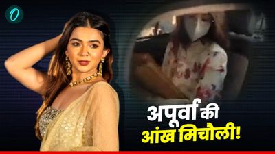 Apoorva Mukhija: अपूर्वा मुखीजा से पुलिस ने 2 घंटे की कड़ी पूछताछ, बाहर निकलते ही आंख मिचौली! आगे होगा क्या?