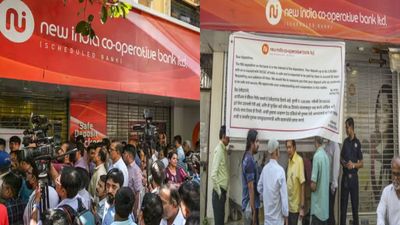 पेट काटकर जोड़ी थी पाई-पाई..., मुंबई के इस बैंक पर RBI ने लगाया बैन, पैसे नहीं निकले तो रो पड़े लोग
