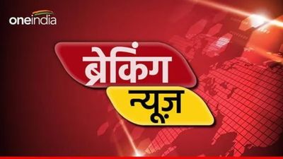 Breaking News Today LIVE: आज सुबह 11 बजे छात्रों के साथ 'परीक्षा पर चर्चा' करेंगे PM मोदी