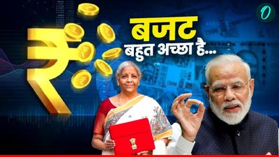 Budget 2025: 'हर कोई आपकी तारीफ कर रहा’, बजट के बाद वित्त मंत्री के पास जाकर क्या बोले पीएम मोदी?