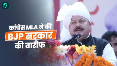 उत्तराखंड कांग्रेस के विधायक ने फिर की CM धामी ओर भाजपा सरकार की जमकर तारीफ,जानिए क्या कहा