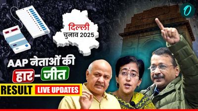 Arvind Kejriwal : दिल्ली में मतपत्र की गिनती में खिला 'कमल', EVM खुलते ही केजरीवाल, सिसोदिया का कमबैक