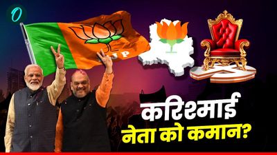 Delhi New CM: BJP पर इस 'करिश्माई' नेता को दिल्ली का मुख्यमंत्री बनाने का दबाव! क्या PM मोदी सुनेंगे गुहार? 