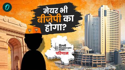 Delhi New CM: दिल्ली में नए मुख्यमंत्री की ताजपोशी के बाद, AAP से कैसे मेयर पद भी छीन सकती है BJP? गणित समझिए