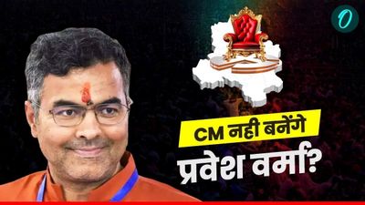 Delhi New CM: सीएम की रेस से बाहर हो गए प्रवेश वर्मा?, महिला विधायक समेत इन नामों को तरजीह