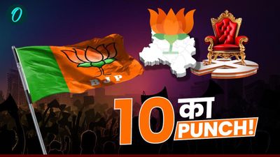 Delhi New CM: दिल्ली में सरकार बनाने से पहले BJP की बढ़ी माथापच्ची, 10 पदों से सभी समीकरणों को साधने की चुनौती