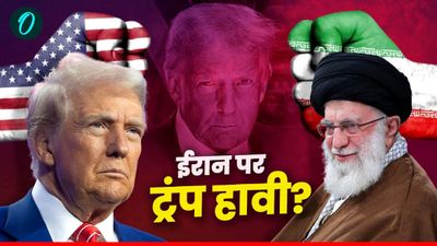 ‘अगर मेरी हत्या हुई तो ईरान को मिटा देंगे’, ट्रंप ने दी बड़ी चेतावनी, जानें क्यों जताई हत्या की आशंका! 