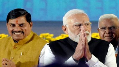 Madhya Pradesh Global Investors Summit का पीएम मोदी ने किया उद्घाटन, जानिए PM ने लोगों से क्यों मांगी माफी?