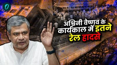 New Delhi Stampede: अश्विनी वैष्णव के कार्यकाल में हर महीने इतने रेल हादसे, आंकड़े डराने वाले