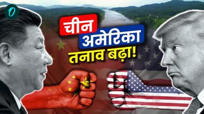 Donald Trump:'कुछ बहुत शक्तिशाली होने वाला है', पनामा नहर पर ट्रंप की चेतावनी, जानें अमेरिका-चीन का नया विवाद?