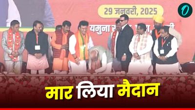 PM मोदी ने जिन रविंद्र नेगी के 3 बार छुए थे पैर,मार लिया मैदान,देवभूमि से खास कनेक्शन