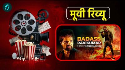Movie Review: खालिस मसाला एंटरटेनर है हिमेश रेशमिया की फिल्म, वॉर्निंग 'बैडएस..' में गलती से ना खोजें लॉजिक!