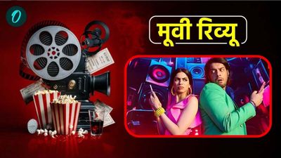 Loveyapa Review: अच्छे मैसेज के बाद फिल्म में नहीं है दम, 'लवयापा' में जुनैद खान और खुशी की एक्टिंग का सियापा