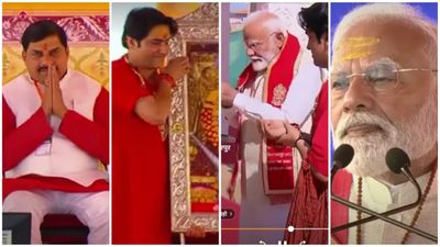 MP News: PM नरेंद्र मोदी का बागेश्वर धाम में बड़ा बयान, बोले- हिंदू आस्था और कैंसर के खिलाफ नई पहल