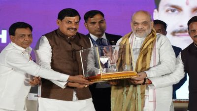 MP News: भोपाल में दो दिवसीय ग्लोबल इन्वेस्टर्स समिट का समापन, केंद्रीय गृह मंत्री अमित शाह का महत्वपूर्ण बयान