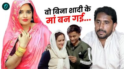 Seema Haider: 'वो बिना शादी के गैर मर्द के बच्चे की मां बन गई', सीमा पर भड़का पाकिस्तानी पति, जानिए क्या कहा? 
