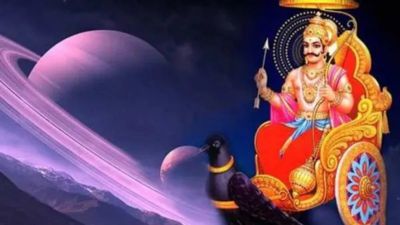Shani Gochar 2025: सावधान ! शनि बदल रहा है राशि,बचकर रहें ये 5 राशि वाले, आ सकती है बड़ी मुसीबत 