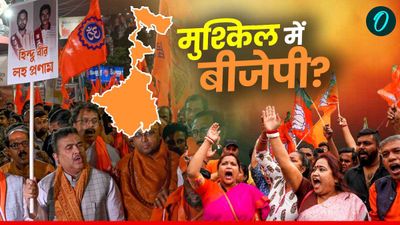 Bengal BJP: 12 MLA निकल गए, सुवेंदु के घर में भी लग गई सेंध, बंगाल में किन 5 वजहों से मुश्किल में भाजपा?
