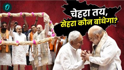 Bihar Politics: किसकी लिखी स्क्रिप्ट पढ़ रहे नीतीश, बिहार की सियासत में आगे की प्लानिंग क्या?अंदर की बात पढ़िए