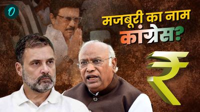 हिंदी, परिसीमन और '₹' के चक्कर में कैसे फंस गई कांग्रेस? पार्टी के सामने खड़ी हुई 3 बड़ी मुश्किल